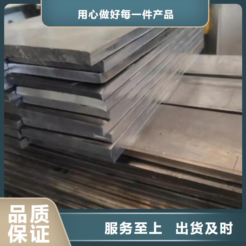 鉛板品質(zhì)商家