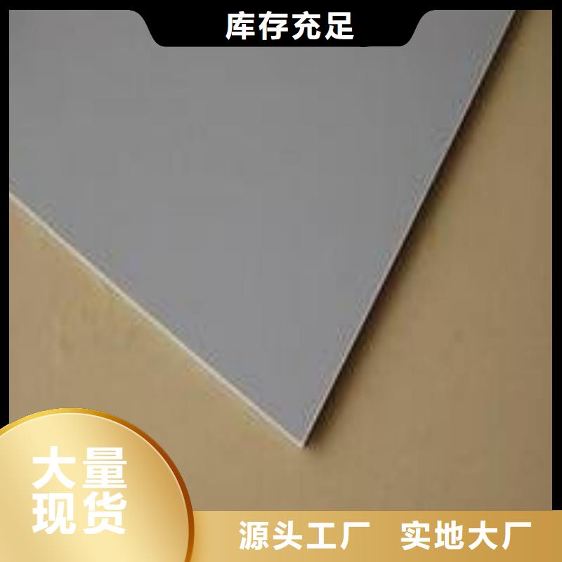 鉛板N年生產(chǎn)經(jīng)驗