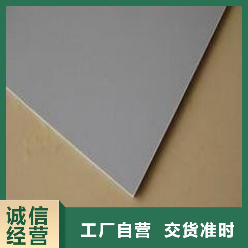 鉛板實(shí)拍展現(xiàn)