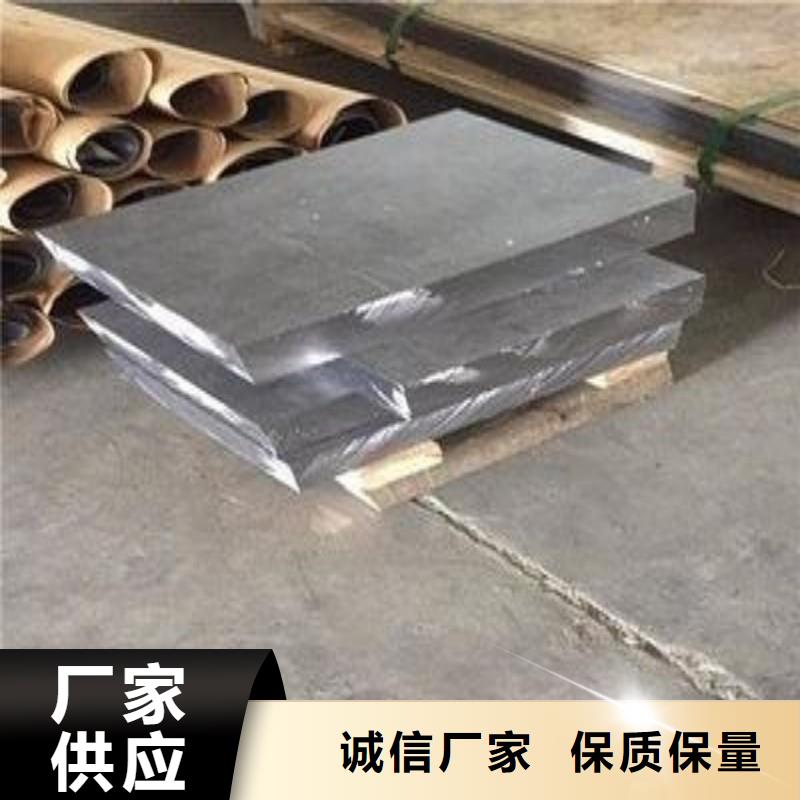 鉛絲價(jià)格合理