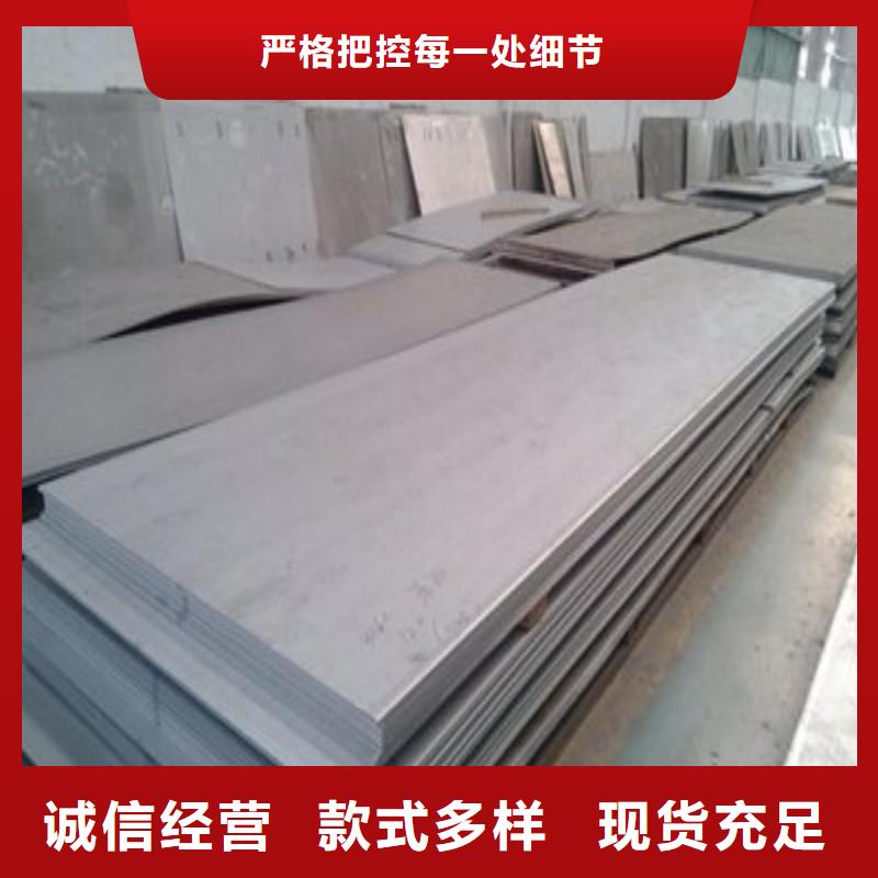 鉛板經(jīng)驗豐富質(zhì)量放心