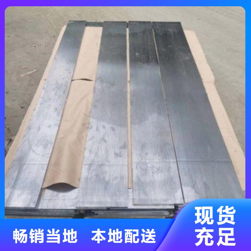 鉛板多行業(yè)適用