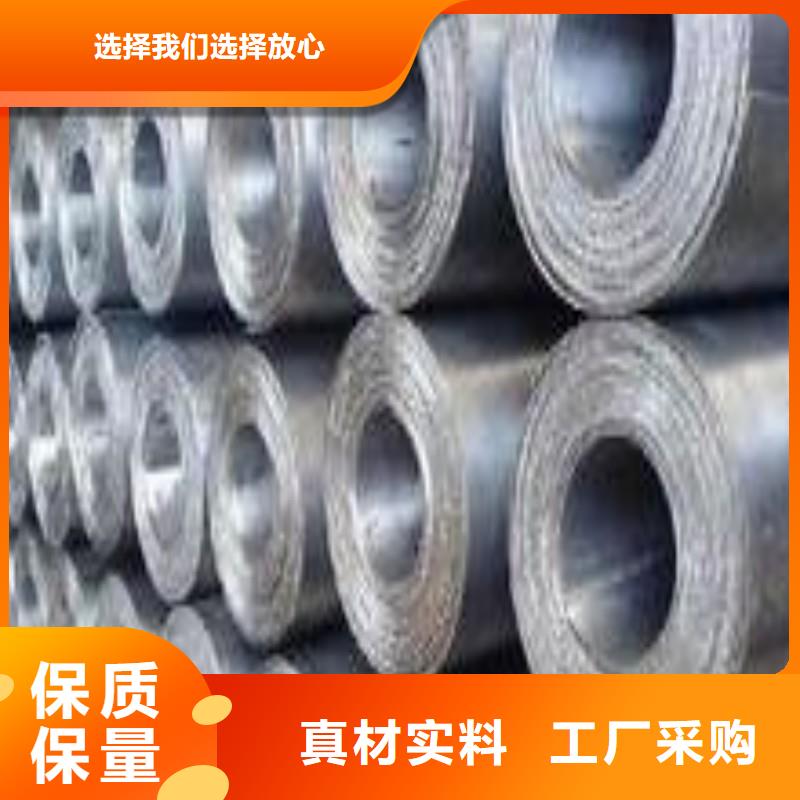 鉛板售后服務(wù)完善