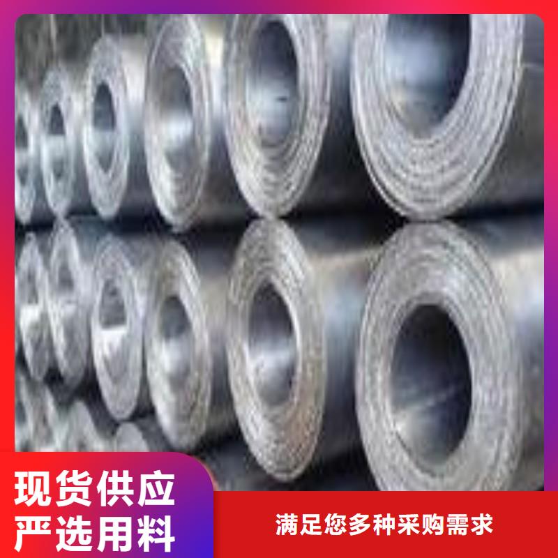 鉛板專業(yè)生產品質保證