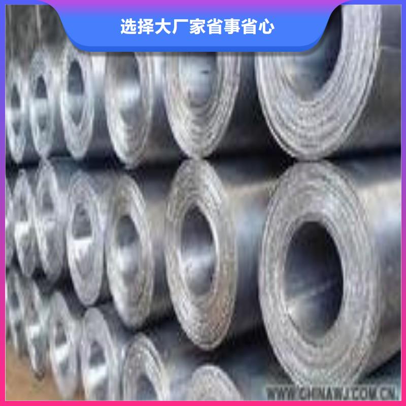 鉛板全新升級(jí)品質(zhì)保障