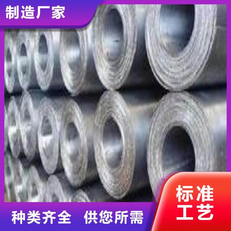 防輻射鉛板-防輻射鉛板靠譜
