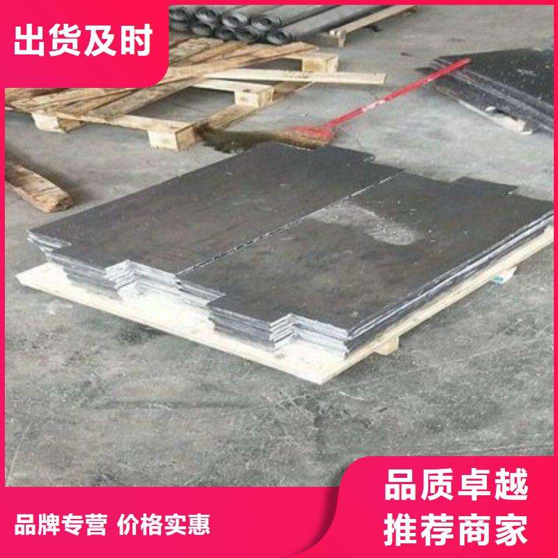本地醫(yī)用鉛板