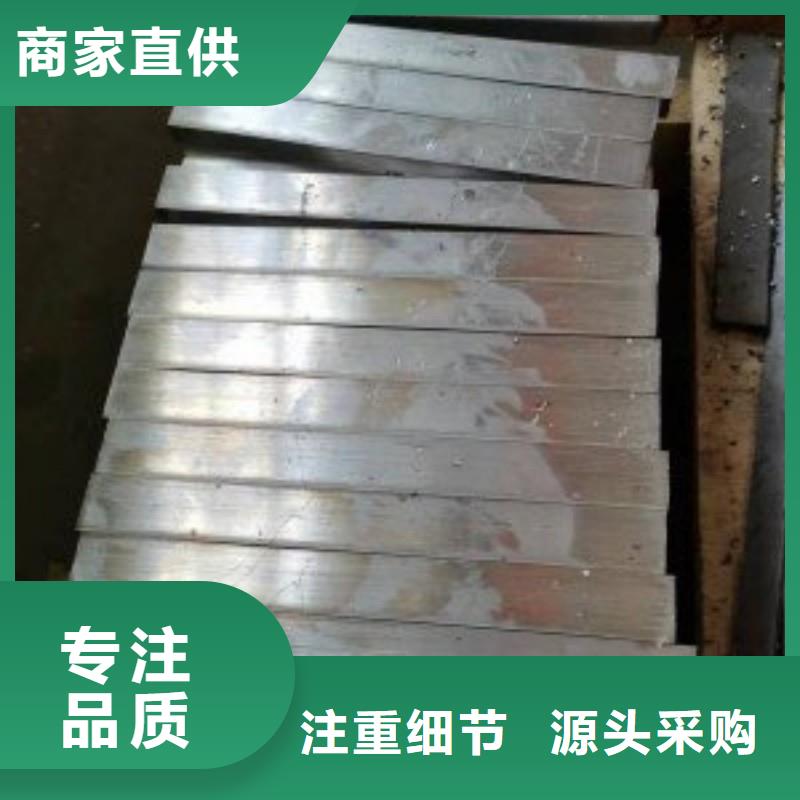 鉛板廠家規(guī)格全