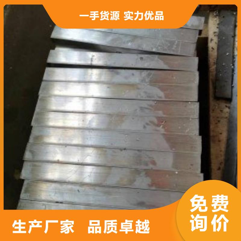 鉛板歡迎來廠考察
