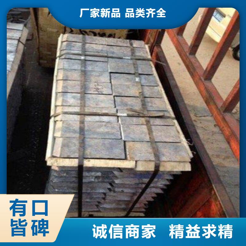 醫(yī)用鉛板常年現(xiàn)貨