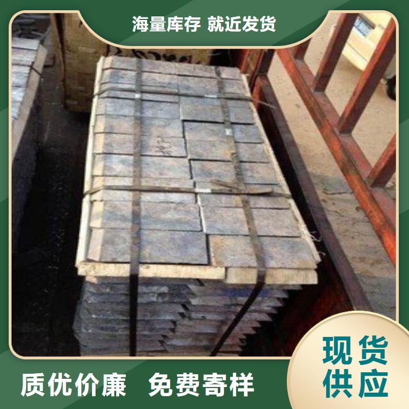 醫(yī)用鉛板常年現(xiàn)貨