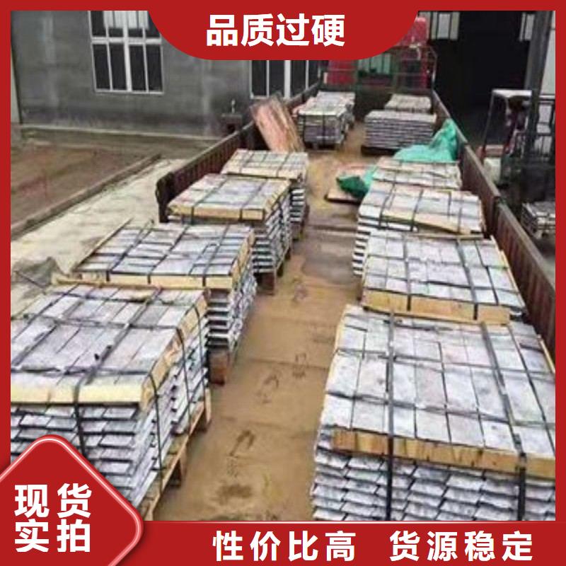 鉛板品質(zhì)好才是硬道理