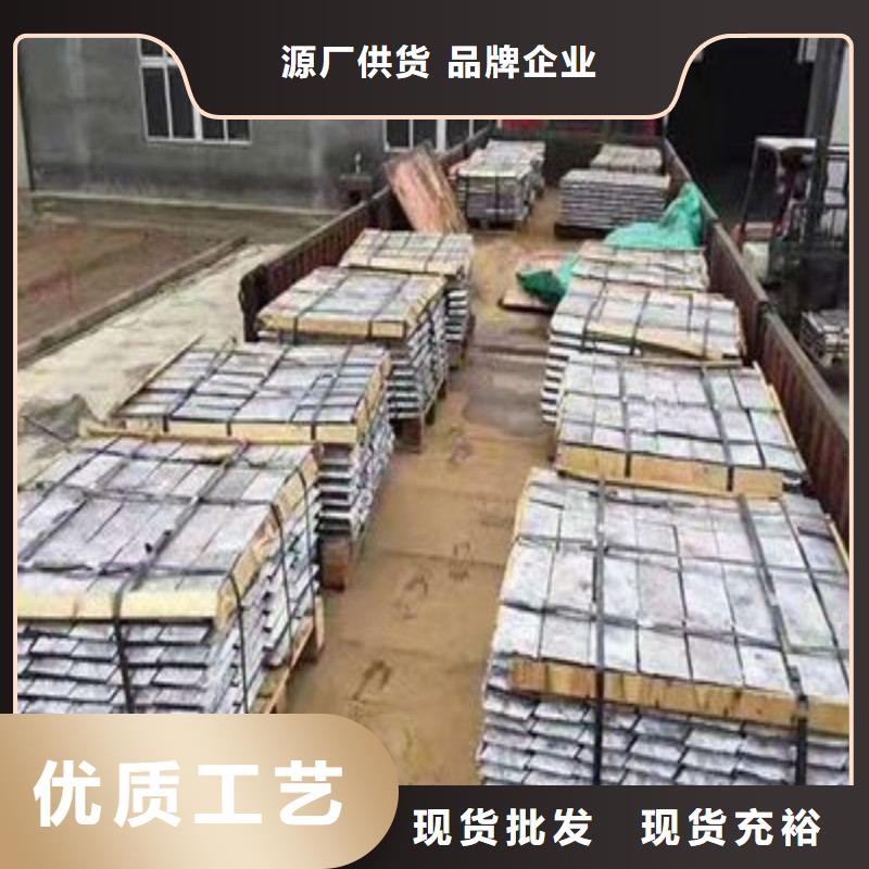 質(zhì)量可靠的鉛塊廠家