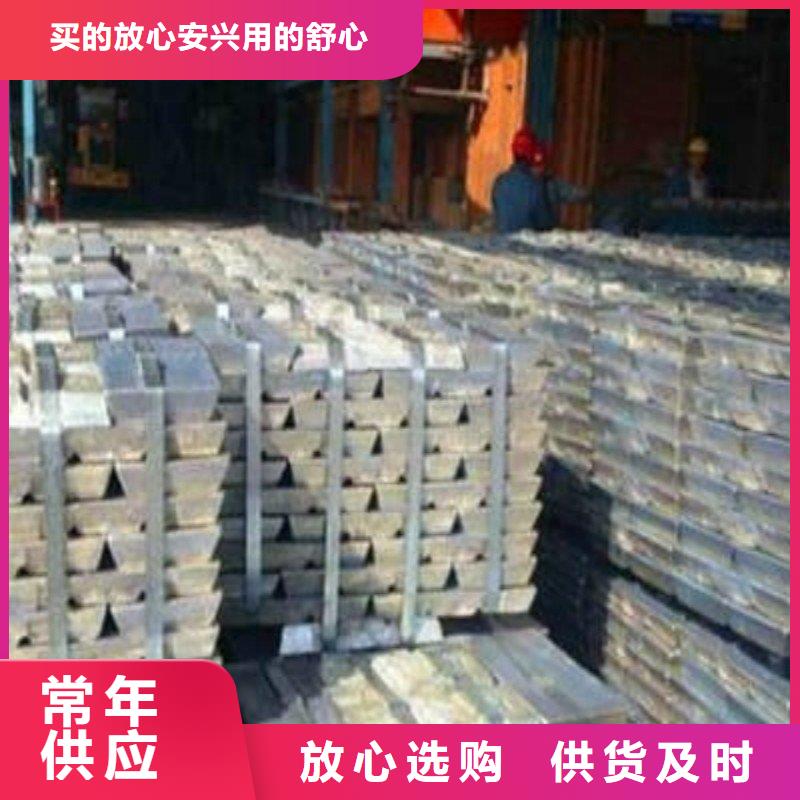鉛板N年生產(chǎn)經(jīng)驗