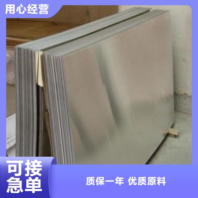鉛板每個(gè)細(xì)節(jié)都嚴(yán)格把關(guān)