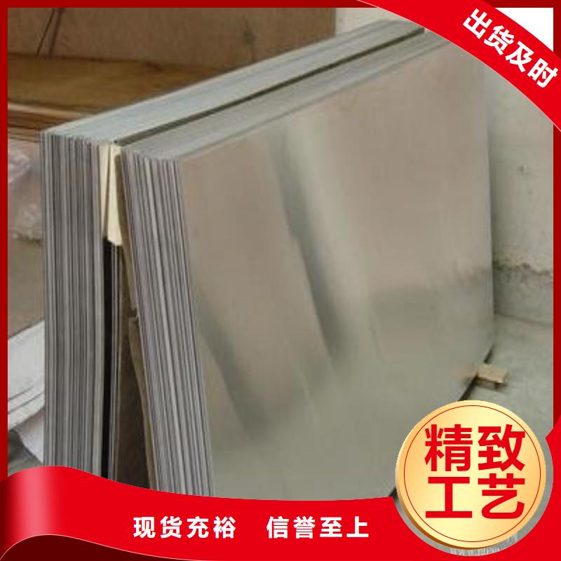 鉛棒品種多價格低