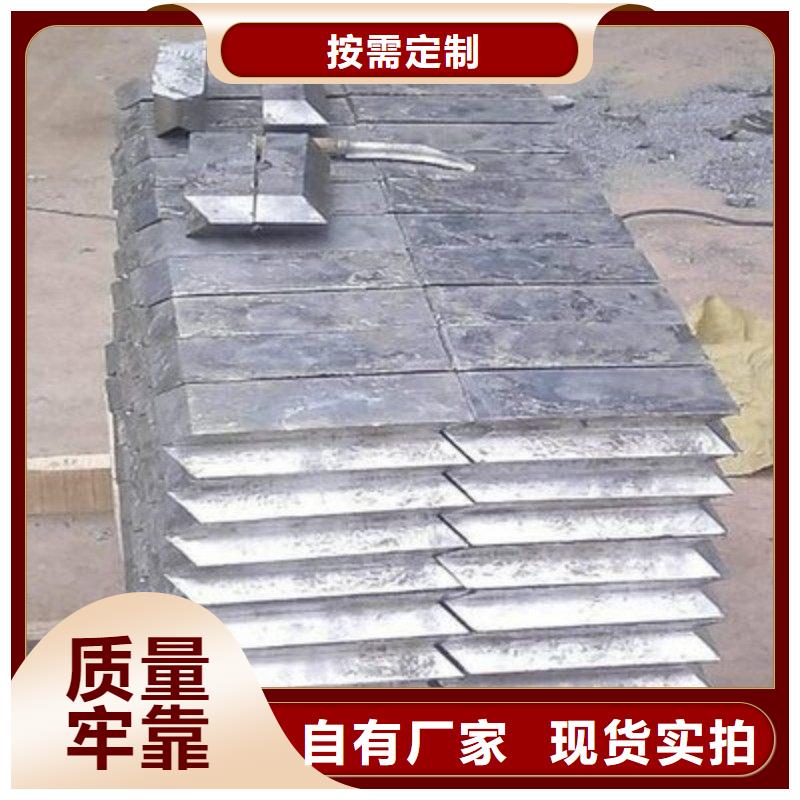 鉛板不斷創(chuàng)新