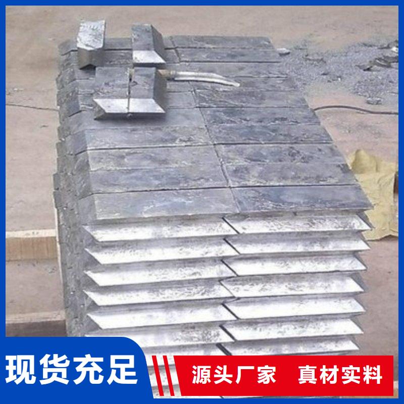 鉛板生產(chǎn)經(jīng)驗豐富