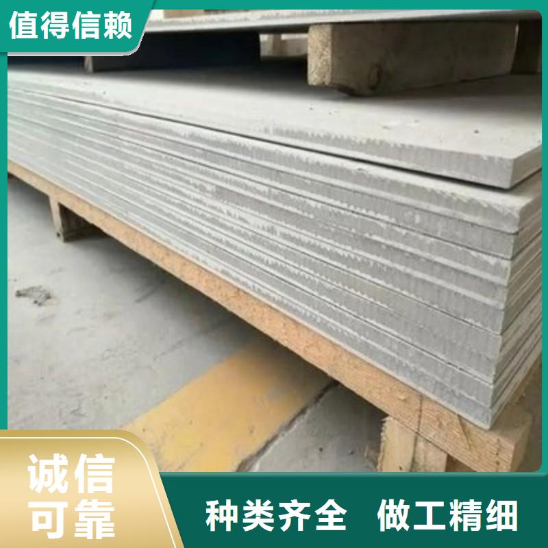 鉛板發(fā)貨迅速