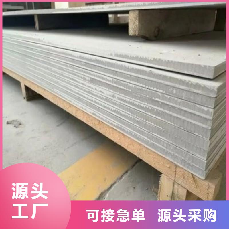 鉛板敢與同行比質(zhì)量