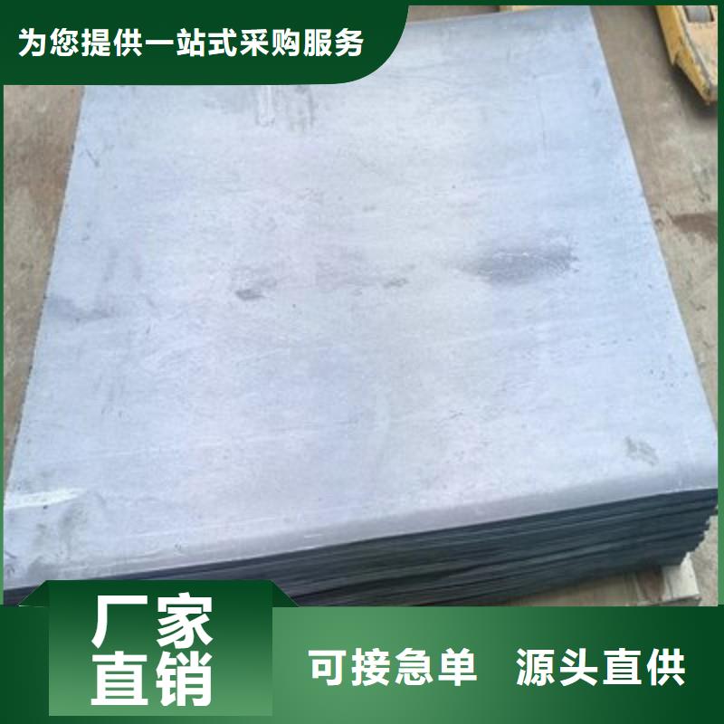 鉛板品質(zhì)商家