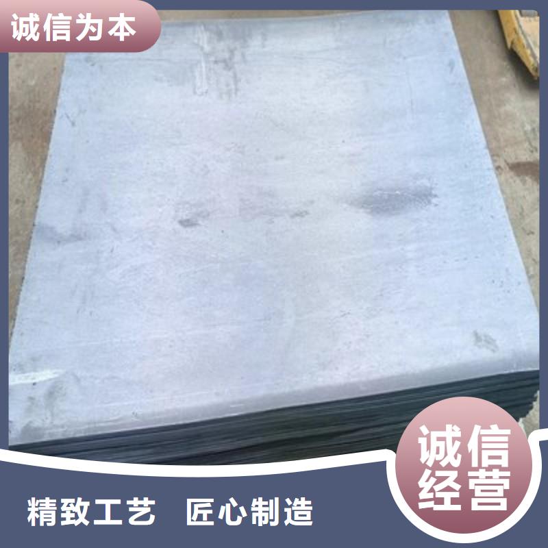 鉛板大廠生產(chǎn)品質(zhì)