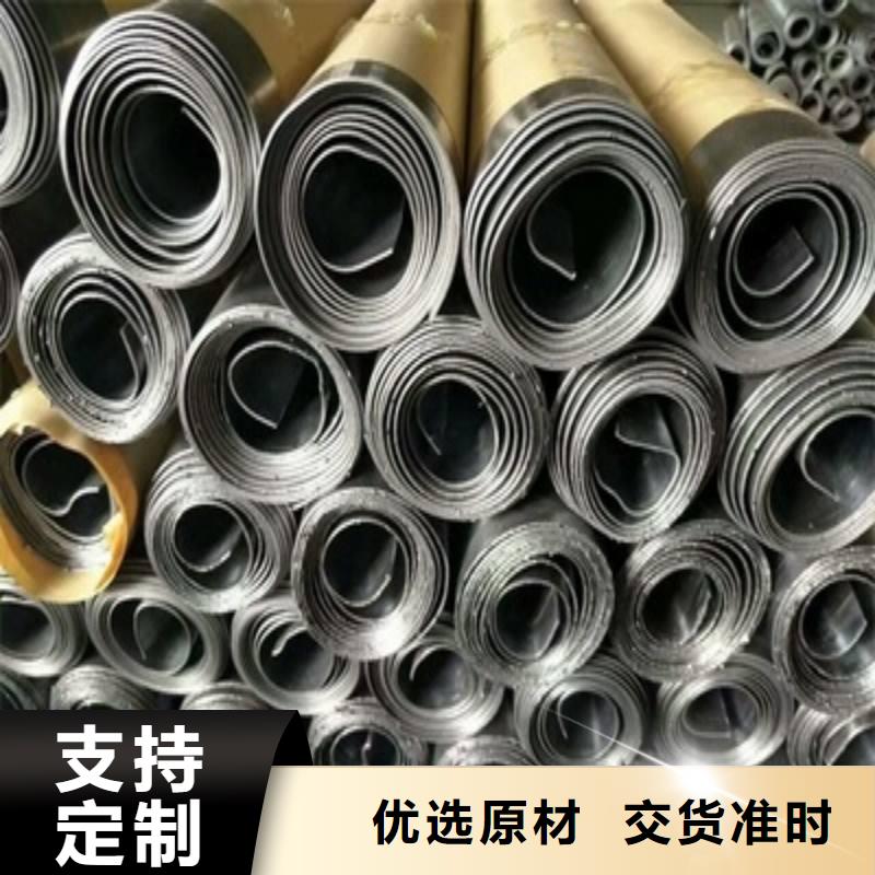 供應批發(fā)防輻射鉛板-靠譜