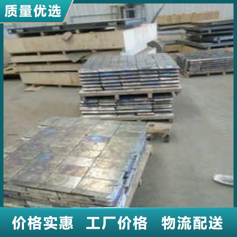 鉛板批發(fā)價格