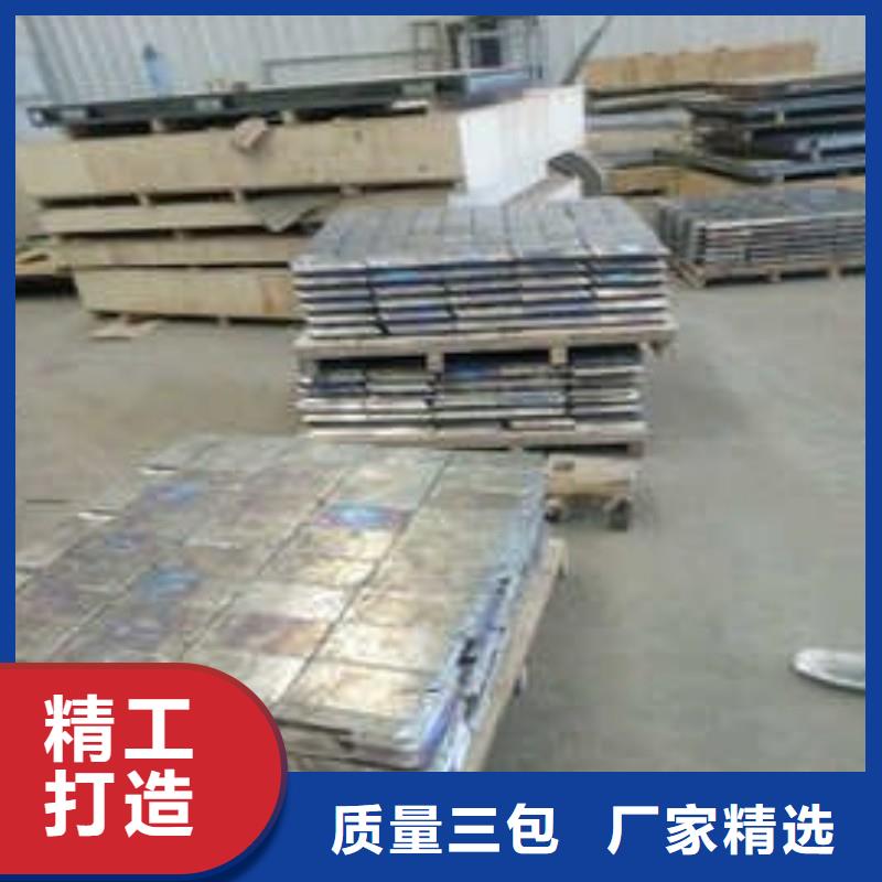 鉛板優(yōu)質(zhì)工藝