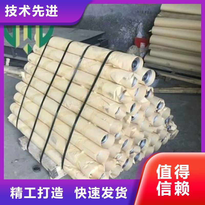 鉛配重塊定做價(jià)格