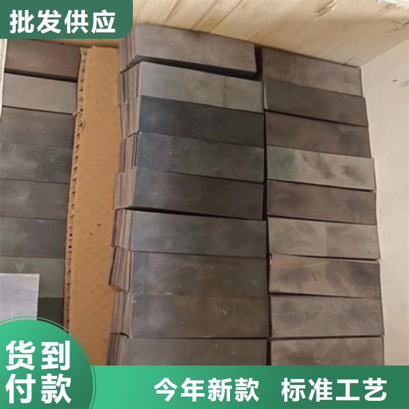 出口鉛板服務(wù)周到