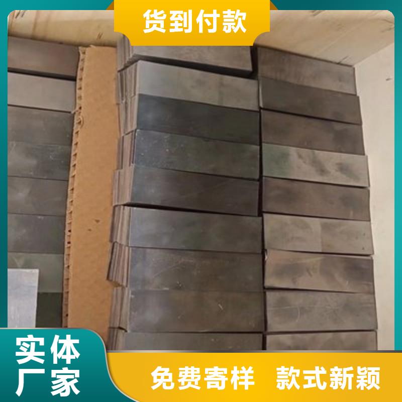 鉛板閃電發(fā)貨