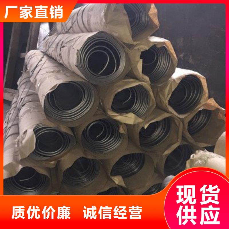 賣鉛塊的供貨商