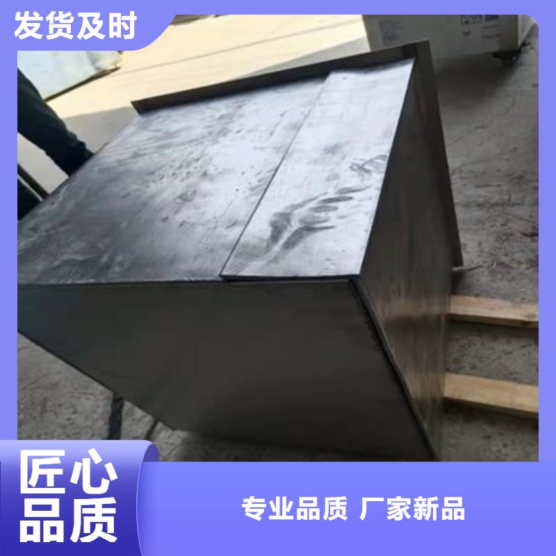 鉛板專注質(zhì)量