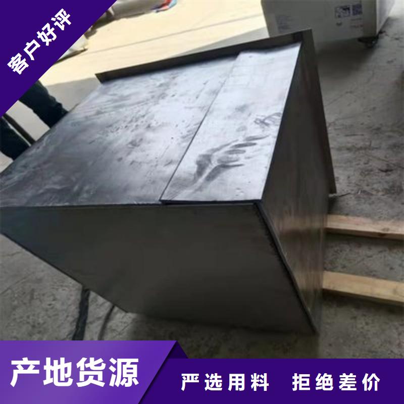 鉛板全品類現(xiàn)貨