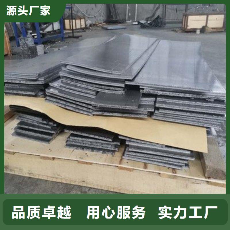 鉛板多行業(yè)適用