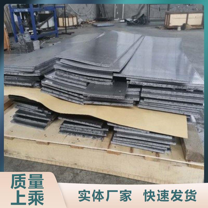 鉛板當(dāng)?shù)貜S家值得信賴