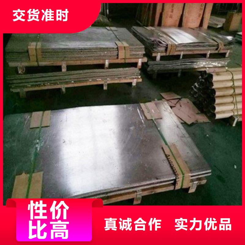 鉛板當(dāng)?shù)貜S家值得信賴
