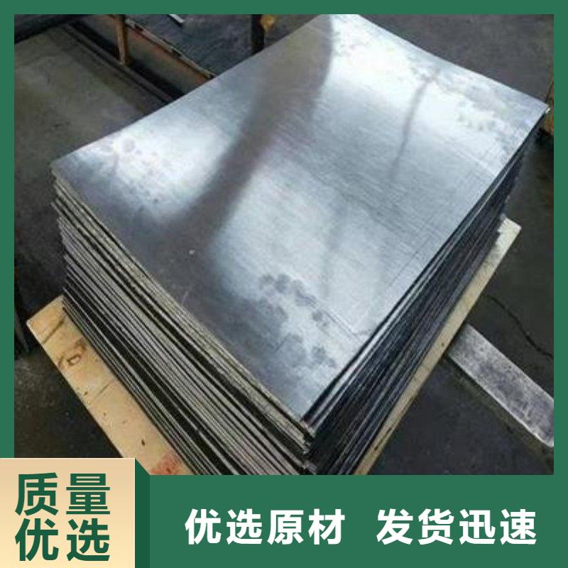 鉛棒-大量現(xiàn)貨