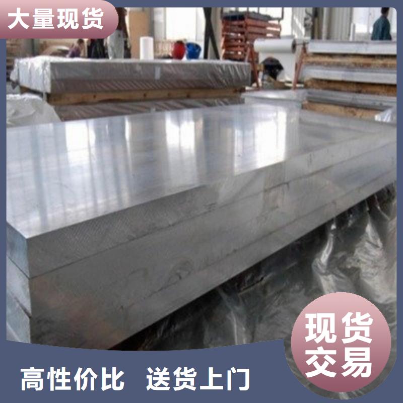 醫(yī)用鉛板廠家特惠