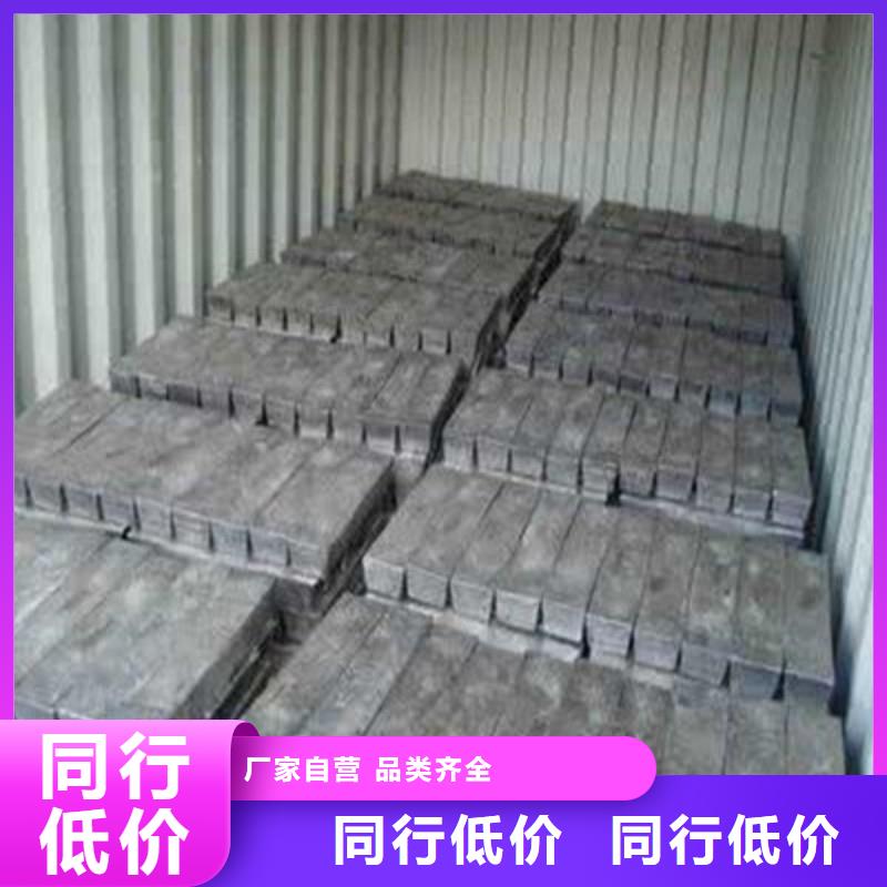 鉛板多行業(yè)適用