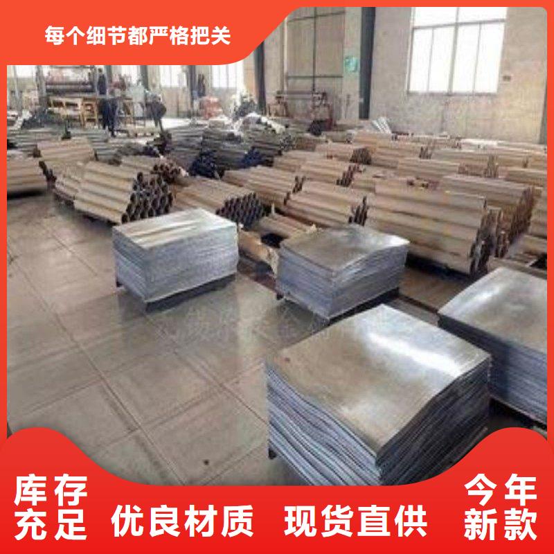 鉛板技術(shù)先進