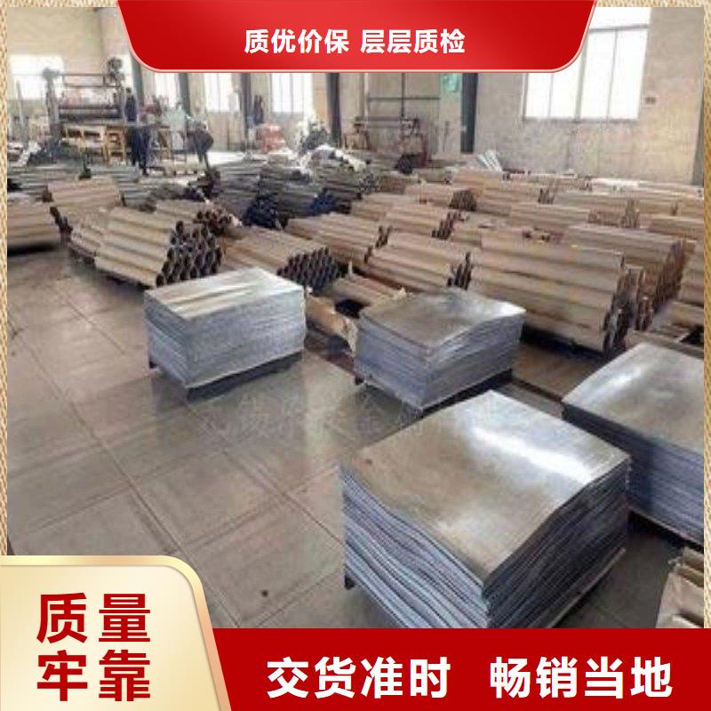 鉛板嚴(yán)格把控質(zhì)量
