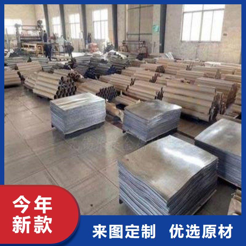 防輻射鉛板生產(chǎn)廠家-歡迎新老客戶來電咨詢