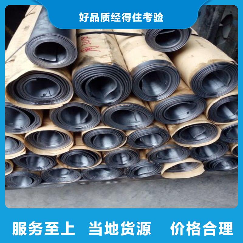 本地醫(yī)用鉛板