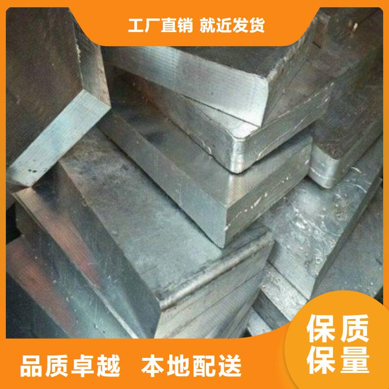 鉛板來圖來樣定制