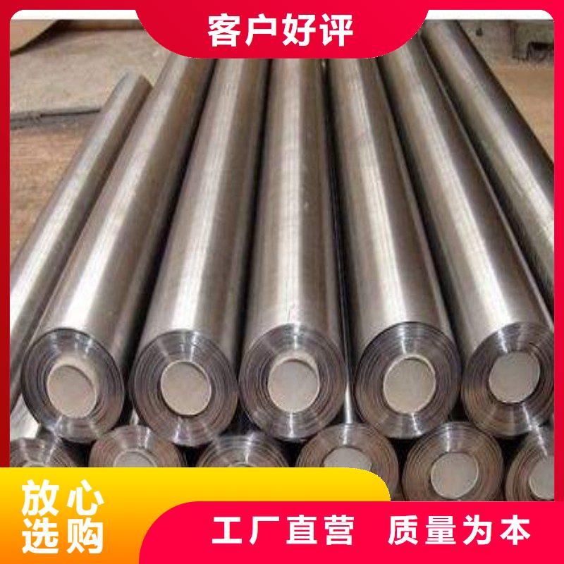 鉛板廠家直銷放心