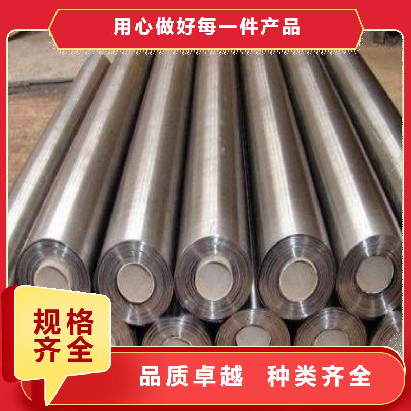 鉛板廠家技術(shù)完善