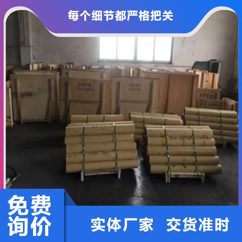 鉛板專業(yè)按需定制