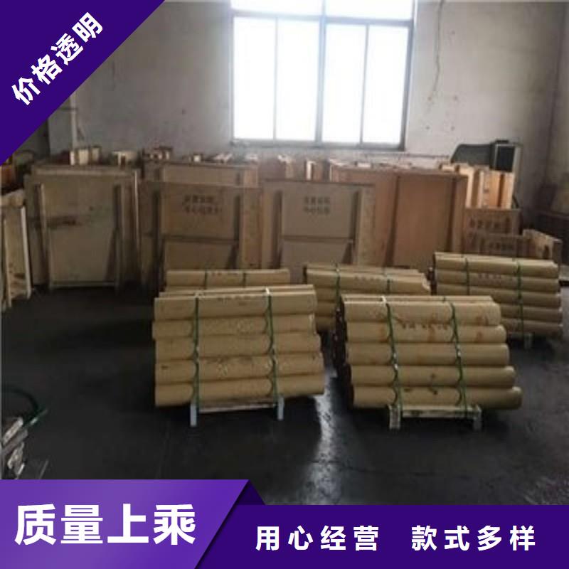鉛棒生產(chǎn)定做